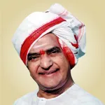 NTR Trust Digital Calendar icon