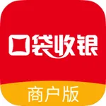 口袋收银 icon