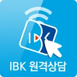 모바일헬퍼 기업은행 icon