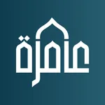 عامرة icon