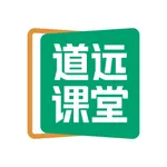 道远课堂 icon