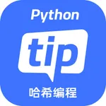 哈希编程 - PythonTip学编程 icon