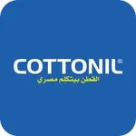 Cottonil - قطونيل icon