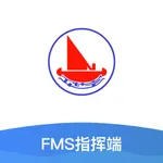 华宁FMS指挥端 icon