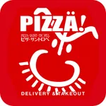 ピザ・サントロペ icon