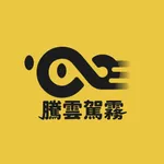 騰雲駕霧司機端 icon