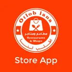 اطلب لنا التاجرotloblana store icon