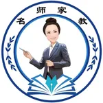 名师家教 icon