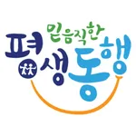 공무원연금공단 icon