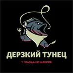 Дерзкий Тунец. Доставка роллов icon