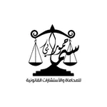 سما حمورابي icon