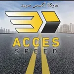 Acces Speed  اكسس سبيد للتوصيل icon