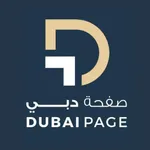 Dubai Page icon