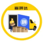省拼达 icon