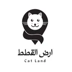 ارض القطط | landcats icon