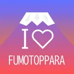 I LOVE FUMOTOPPARA icon