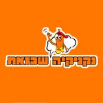נקניקיה שכזאת icon