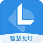 智慧龙圩 icon