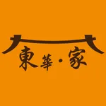 東華．家 icon