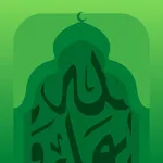 Islam: The app for Muslims icon