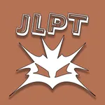 JLPT N1 Level icon