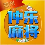 仲乐郑州麻将 icon