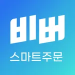 비버스마트주문 icon