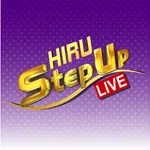 Hiru StepUp icon