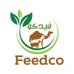 Feedco - فيدكو icon