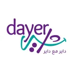 Dayer Business icon