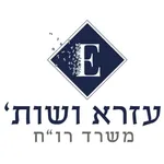 משרד רוח עזרא ושות icon