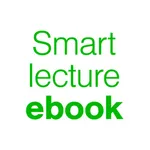 Smart lecture ebook icon