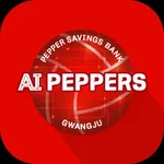 AI PEPPERS icon