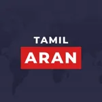 Tamilaran icon
