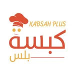 Kabsah Plus | كبسة بلس icon