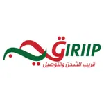 Giriip Shipping (Business) icon