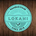 ラーメン＆ステーキ「LOKAHI」 icon