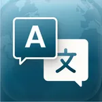 Translate: Voice & Text icon