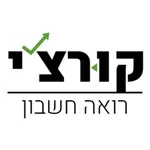 קורצ'י רואה חשבון icon