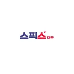 스픽스대구 icon