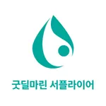 GoodDealMarine 굿딜마린 icon