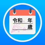 カレンダー検索 icon
