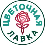 Цветочная лавка icon