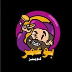 AbuOmar store online icon