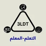 تواصل معلم الصعوبات icon