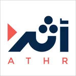 Athr | أثر icon