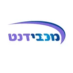 מכבידנט icon