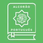 Alcorão Sagrado icon