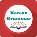 Korean Grammar icon