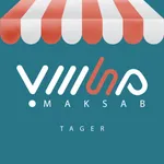 TAGER MAKSAB | تاجر مكسب icon